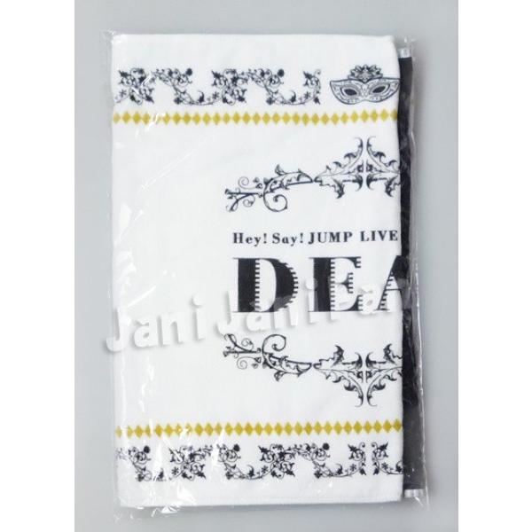 フェイスタオル Hey Say Jump 16 Hey Say Jump Live Tour 16 Dear Hsgd850 Hsgd850 Janijanifan 通販 Yahoo ショッピング