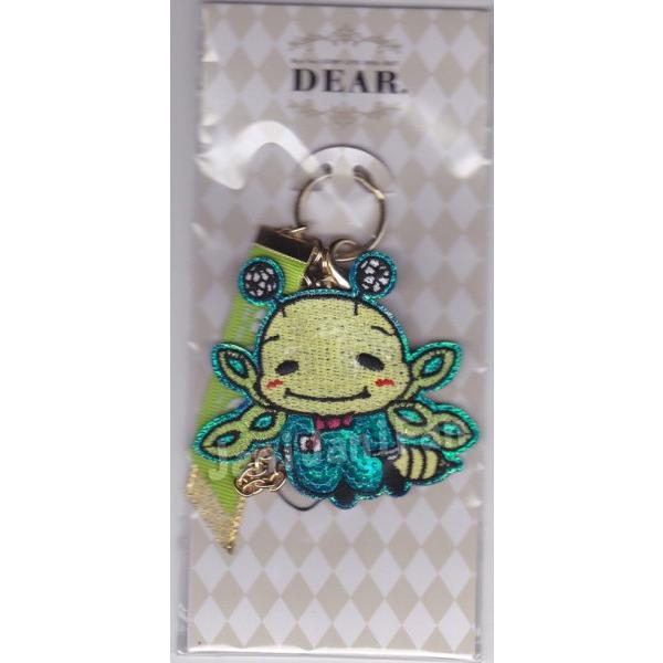キャラクターキーホルダー 薮宏太 Hey Say Jump Live 16 17 Dear Hsgd910 Hsgd910 Janijanifan 通販 Yahoo ショッピング
