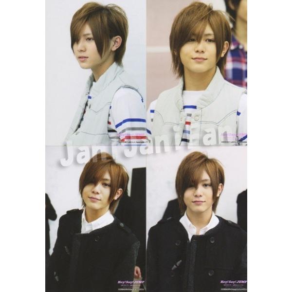 フォト4枚セット 山田涼介 Hey Say Jump ありがとう 世界のどこにいても Winter Concert 10 11 Hssy119 Janijanifan 通販 Yahoo ショッピング