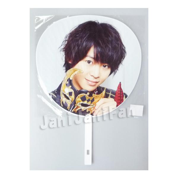 うちわ 有岡大貴16 Hey Say Jump Live Tour 16 Dear Hsuc180 Buyee Buyee 提供一站式最全面最專業現地yahoo Japan拍賣代bid代拍代購服務bot Online
