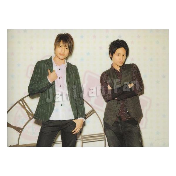 ダウンロード済み 中間淳太 桐山照史 中間淳太 桐山照史 ごくせん