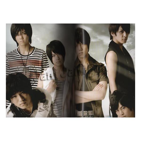 パンフレット 関西ジャニーズjr 11 舞台 少年たち 格子無き牢獄 大阪松竹座 Buyee Servicio De Proxy Japones Buyee Compra En Japon