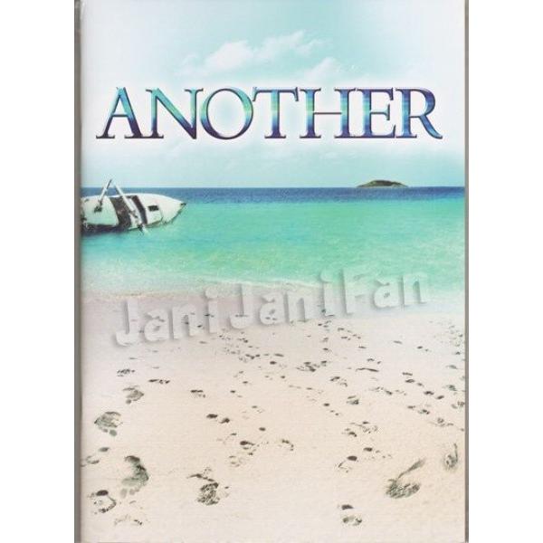 パンフレット 関西ジャニーズjr 13 舞台 Another 大阪松竹座 Jjpf0 Jjpf0 Janijanifan 通販 Yahoo ショッピング