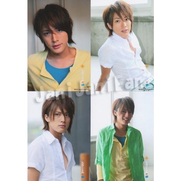 フォト4枚セット 内博貴 舞台 Playzone 09 太陽からの手紙 Jjsy365 Jjsy365 Janijanifan 通販 Yahoo ショッピング