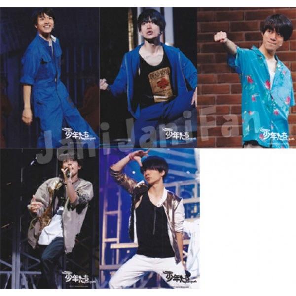 フォト5枚セット 今江大地 17 舞台 関西ジャニーズjr 少年たち 南の島に雪は降る Jjsy47 Jjsy47 Janijanifan 通販 Yahoo ショッピング