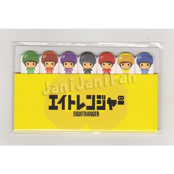 ふせん 付箋 関ジャニ 12 セブンイレブン エイトレンジャー K8gd625 K8gd625 Janijanifan 通販 Yahoo ショッピング