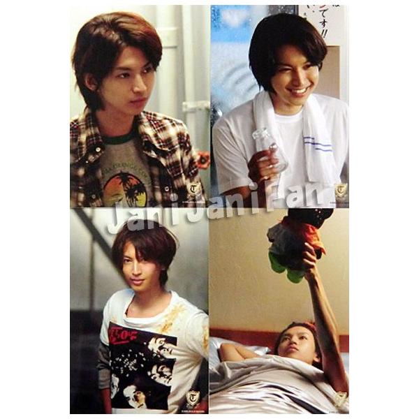 フォト4枚セット 大倉忠義 ソロコン Okuratadayoshi Concert 08 Buyee Servicio De Proxy Japones Buyee Compra En Japon