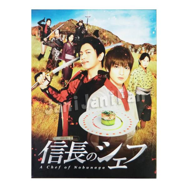 絶妙 国内tvドラマ 信長協奏曲 Blu Ray Box Blu Ray 本編ディスク3枚 特典ディスク1枚 初売りセール Www Rockologyutah Com