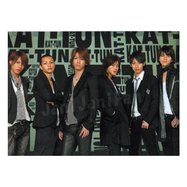 クリアファイル Kat Tun 07 Tour 07 Cartoon Kat Tun Ii You 黒ブル Buyee Buyee Jasa Perwakilan Pembelian Barang Online Di Jepang