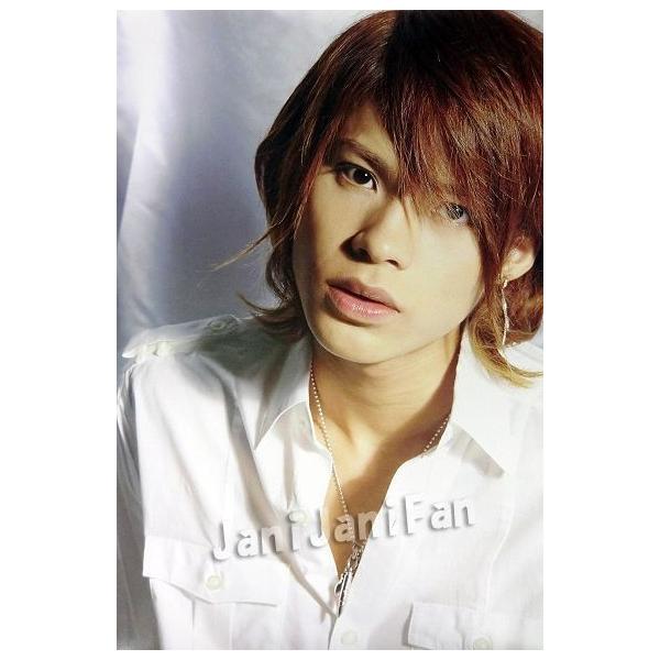 ポスター 上田竜也 Tour 07 Cartoon Kat Tun Ii You A全 Ktpt035 Buyee Buyee 日本の通販商品 オークションの代理入札 代理購入