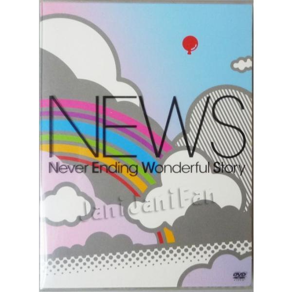 Dvd 2枚組 News 07 Never Ending Wonderful Story 初回限定盤 Nwdv030 Nwdv030 Janijanifan 通販 Yahoo ショッピング