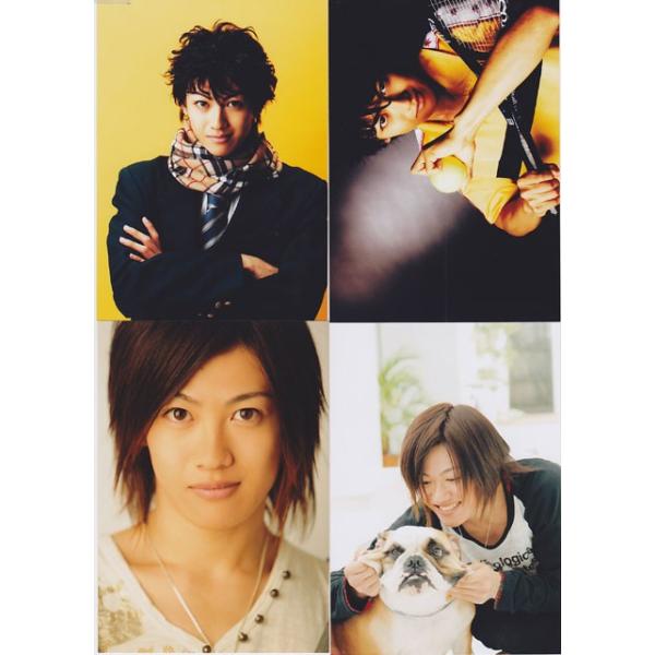 大河元気 ミュージカル テニスの王子様 切原赤也 写真4枚set 比嘉 Feat 立海 Ookagsy002 Janijanifan 通販 Yahoo ショッピング