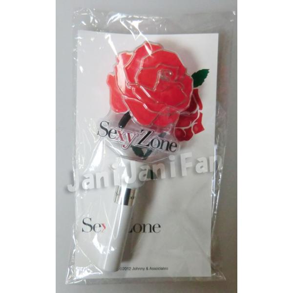 ペンライト Sexy Zone アリーナコンサート 12 本体のみ Szgd003 Buyee Buyee 日本の通販商品 オークションの代理入札 代理購入