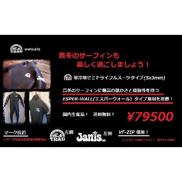 TRAD(gbh)EGbgX[c@Z~hCtX[c@ESPER-WALL(GXp[EH[j^Cv