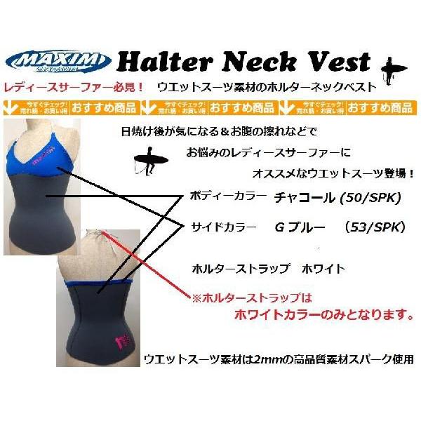 y󒍔iz@MAXIM HALTERNECK JACKET@(}LV z^[lbN@WPbg)@EGbgX[c@fB[X