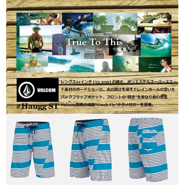 ボルコム ボードショーツ サーフトランクス Haugg st  White