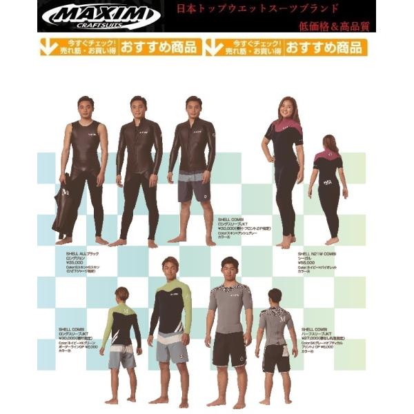 󒍔@MAXIM LONG SLEEVE JACKET@(}LV OX[uWPbg)@m[}t@Xi[^Cv@fB[X