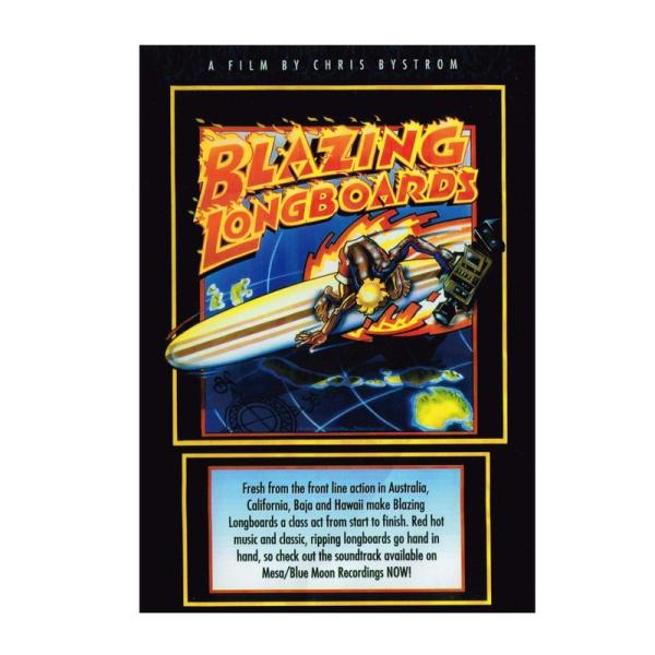 ブレイジング ロングボード　DVD　