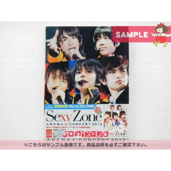 Sexy Zone Blu-ray アリーナコンサート 2012 ARENA CONCERT 初回限定盤