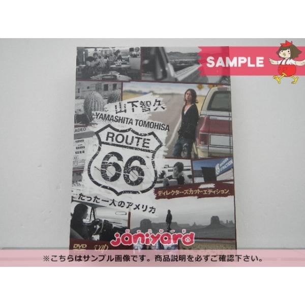 初回限定　山下智久/ルート66～たった一人のアメリカ 山下智久 DVD ルート66 たった一人のアメリカ ROUTE66 初回生産限定