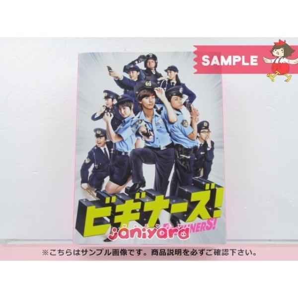 Kis-My-Ft2 Blu-ray ビギナーズ! Blu-ray BOX(6枚組) 藤ヶ谷太輔/北山宏光 [良品]