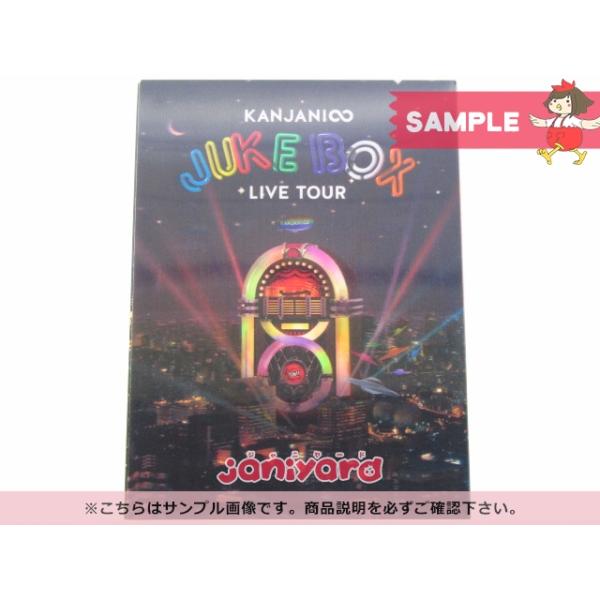 KANJANI∞ LIVE TOUR JUKE BOX(通常盤) [DVD] - ミュージック