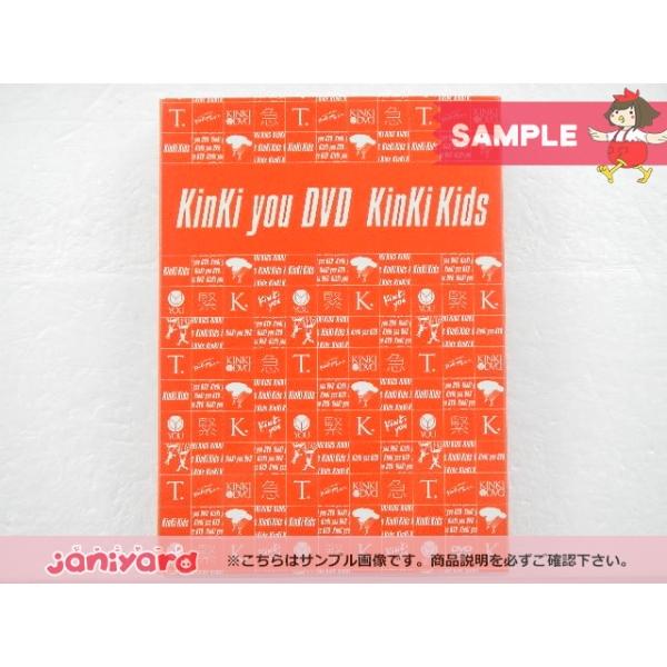 KinKi Kids/KinKi you DVD〈4枚組〉 Kinki you DVD 4枚組 KinKi you