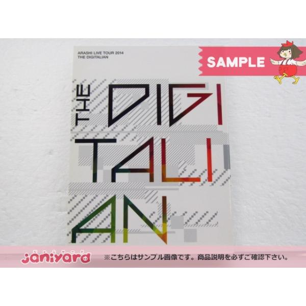 嵐 Blu-ray ARASHI LIVE TOUR 2014 THE DIGITALIAN 初回限定盤 3BD 