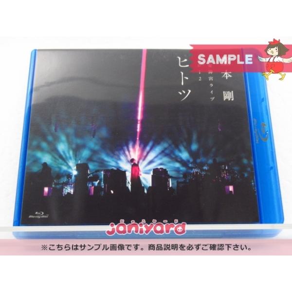 KinKi Kids -  平安結祈 、平安神宮ライブ 2012 ヒトツ Amazon.co.jp: 堂本 剛 平安神宮公演2011 限定特別上映 平安結祈