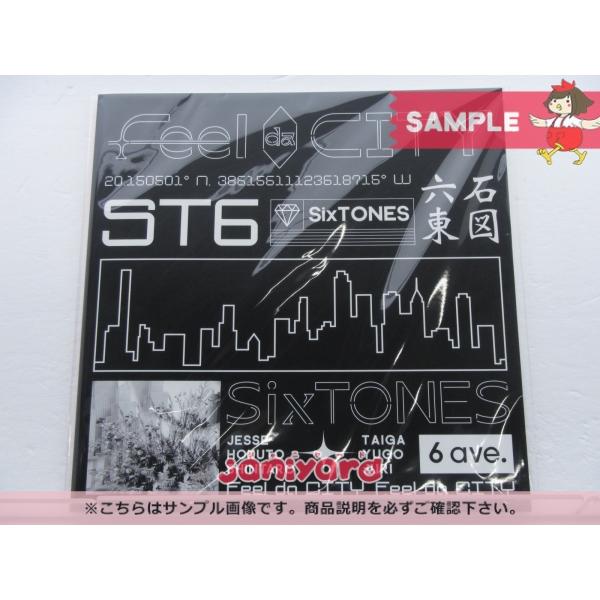SixTONES パンフレット・ファイル・バッグ・タオル セット SixTONES パンフレット Feel da CITY □ [良品] : 推しトク - 通販