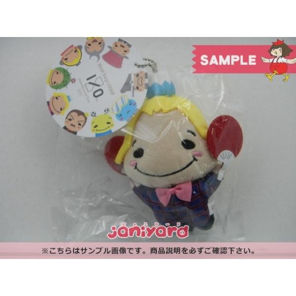 Jump 9ぷぅ マスコット くるすけ Oupbggkjcc エンタメ ホビー Escuelainfantilvillaviciosa Com