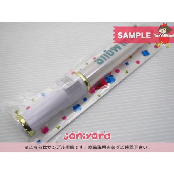 Snow Man ペンライト 君たちが KING'S TREASURE 2017 キントレ [良品