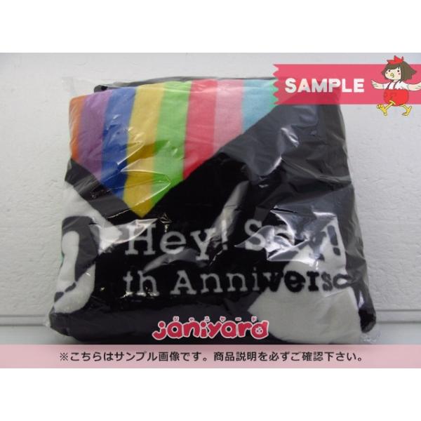 気質 非武装化 三十 Hey Say Jump ブランケット 通販 Syneomega Jp