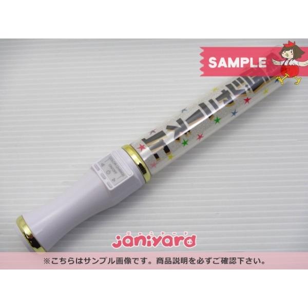 関西ジャニーズJr. 2017 X'mas show 公式ペンライト 関西ジャニーズJr. ペンライト X'mas show 2017 [良品] : 推し