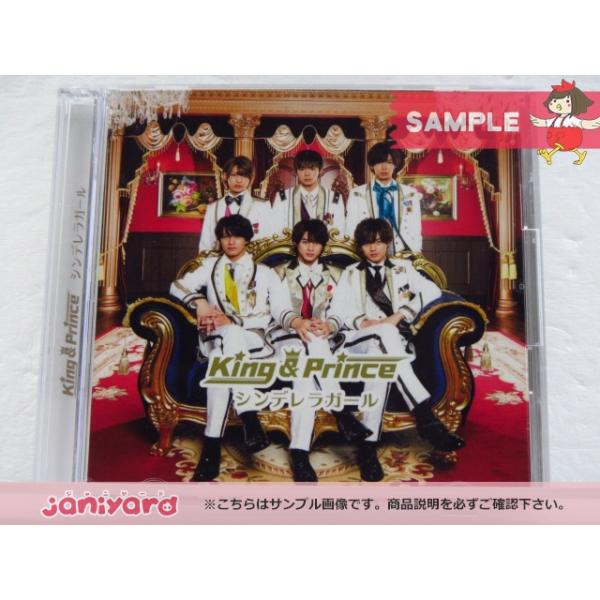King Prince Cd シンデレラガール 初回限定盤b Cd Dvd 良品 472a ジャニヤード 通販 Yahoo ショッピング