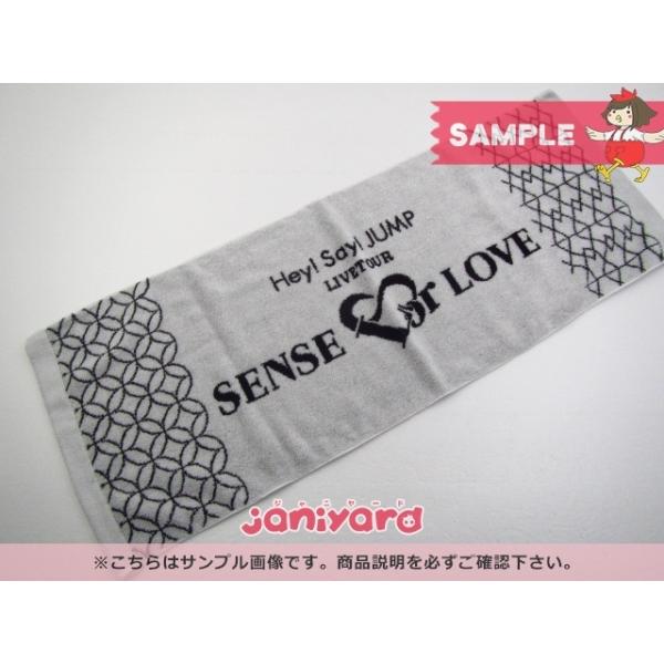 Hey! Say! JUMP ライブタオルセット Hey Say JUMP ライブ ツアー タオル 2枚セット｜Yahoo!フリマ