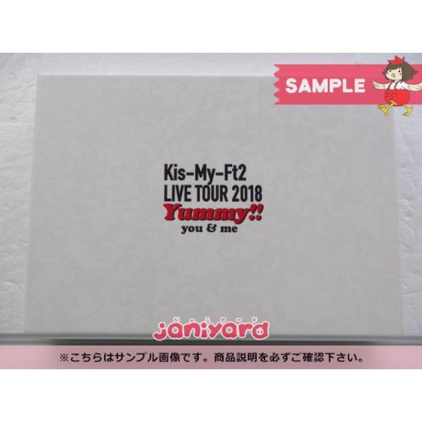 Kis-My-Ft2 DVD LIVE TOUR 2018 Yummy!! you＆me 初回盤 3DVD+2CD