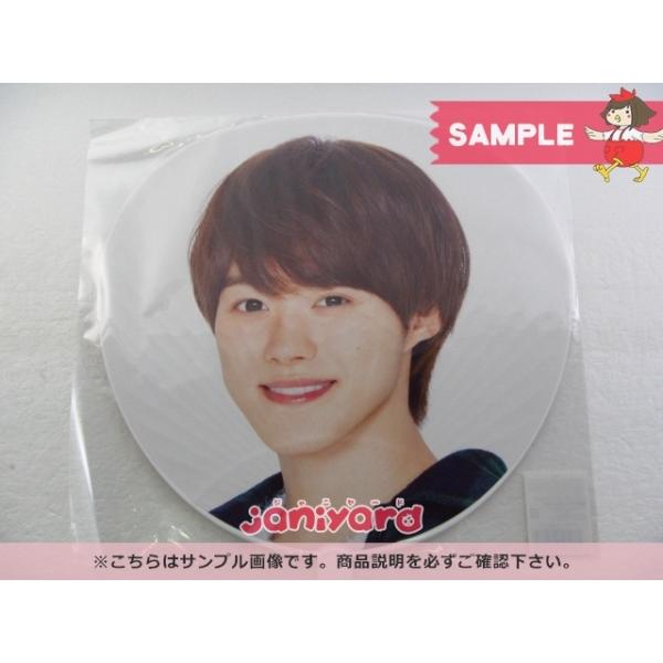 なにわ男子 大橋和也 うちわ 関西ジャニーズJr. LIVE 2019 Happy