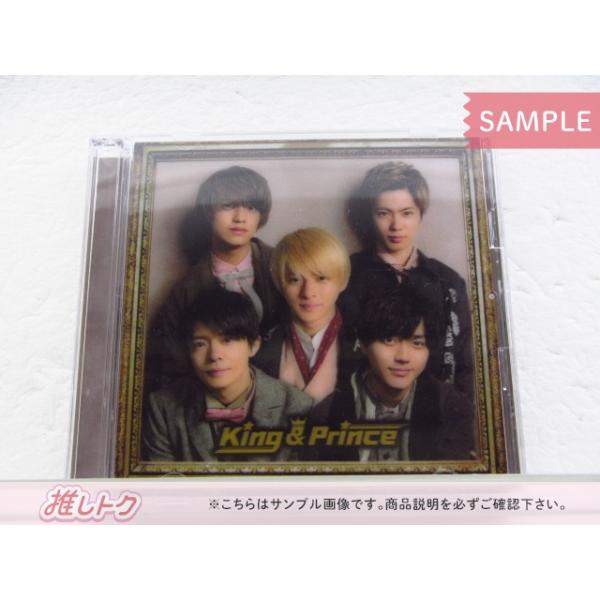 King &amp; Prince 1stアルバム 初回限定盤B (2CD Amazon.co.jp: King & Prince(初回限定盤B)(2CD): ミュージック