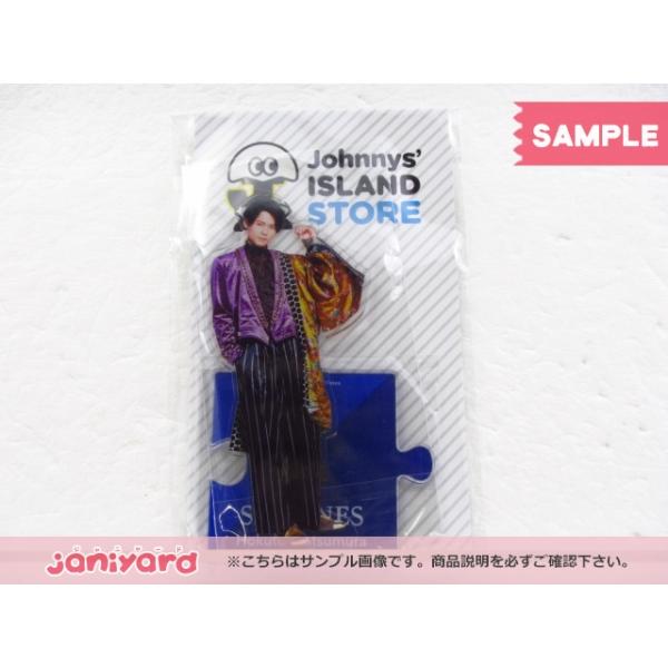 SixTONES 松村北斗 アクリルスタンド Johnnys' ISLAND STORE