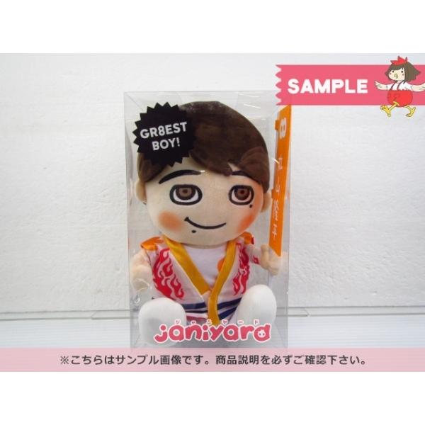 関ジャニ 丸山隆平 十五祭 Gr8est Boy 良品 a ジャニヤード 通販 Yahoo ショッピング