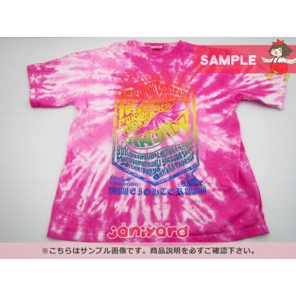 関ジャニ∞ Tシャツ 十五祭 T to U ピンク [未開封] : 推しトク - 通販