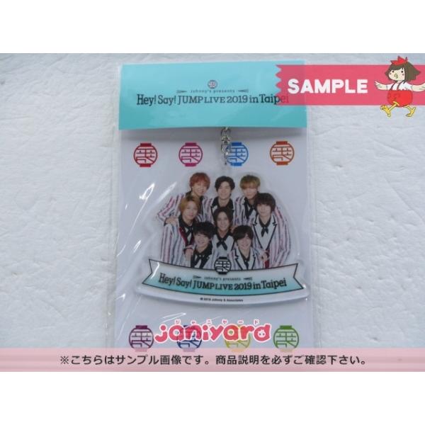 Johnny's - 2019 アクキー Hey! Say! JUMP Johnny's presents LIVE 2019 in Taipei