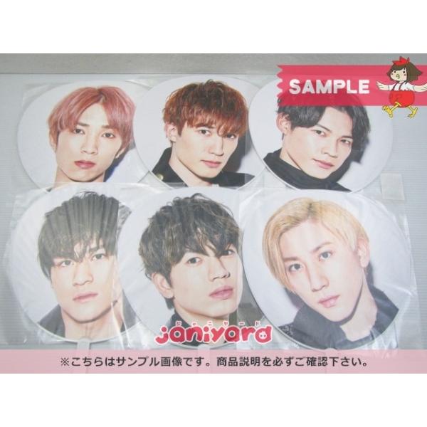 SixTONES うちわ CHANGE THE ERA -201ix- 6点セット 全種 [良品
