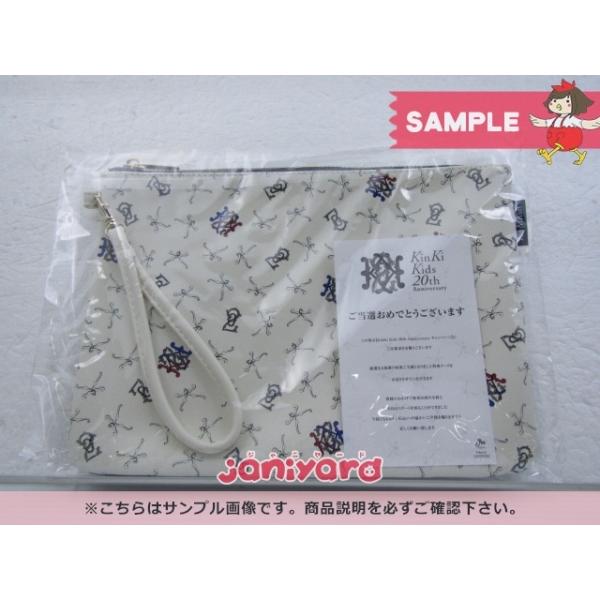 Kinki Kids 20th Anniversary キャンペーン当選品 当選品 KinKi