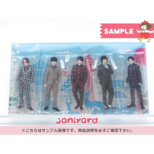 ご当地deエイト 全地方セット 関ジャニ∞ 47都道府県ツアー UPDATE