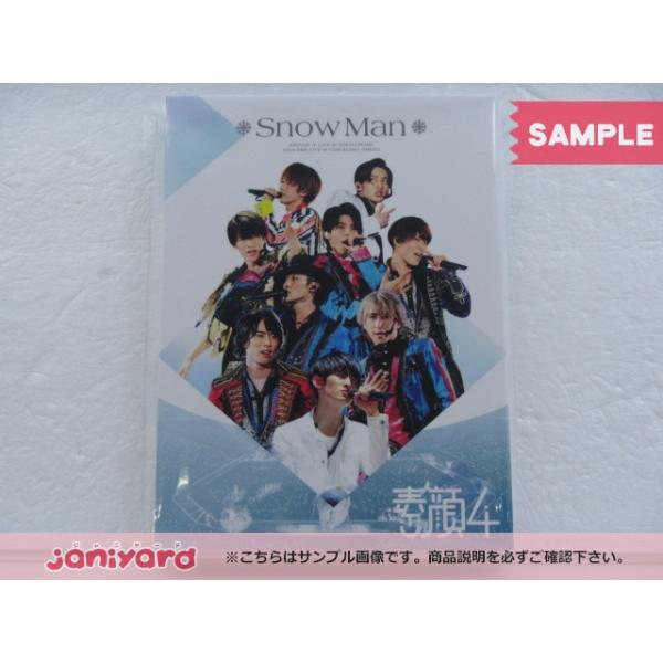 Snow Man DVD 素顔4 Man盤 3DVD [美品] : 推しトク - 通販 - Yahoo
