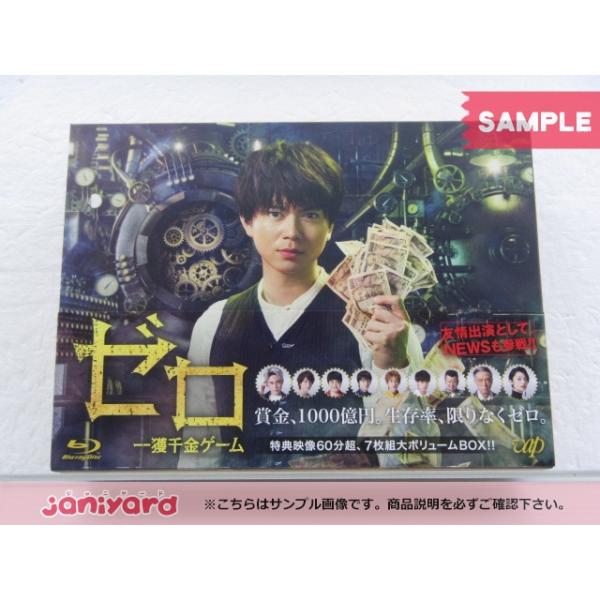 NEWS 加藤シゲアキ Blu-ray ゼロ 一獲千金ゲーム BOX(7枚組) 小山