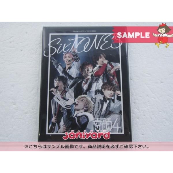 SixTONES DVD 素顔4 未開封
