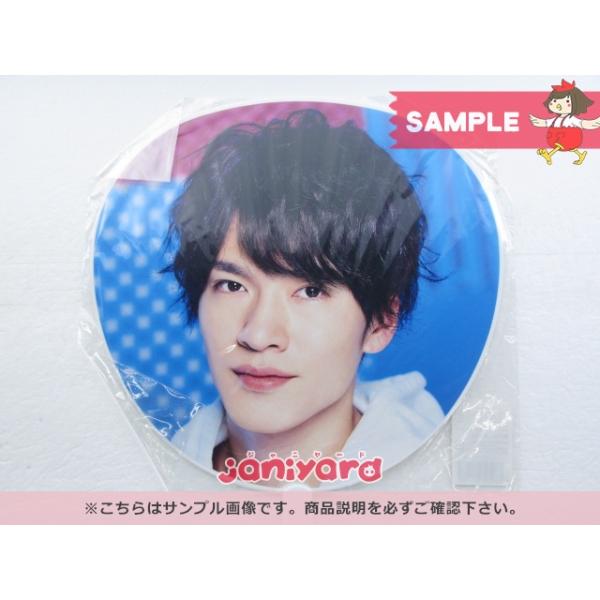 Snow Man 深澤辰哉 うちわ LIVE 2019 〜雪 man in the show〜 [良品